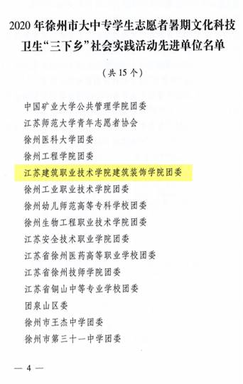 VBR~_ZAPT7KINLRO{IV9A2G